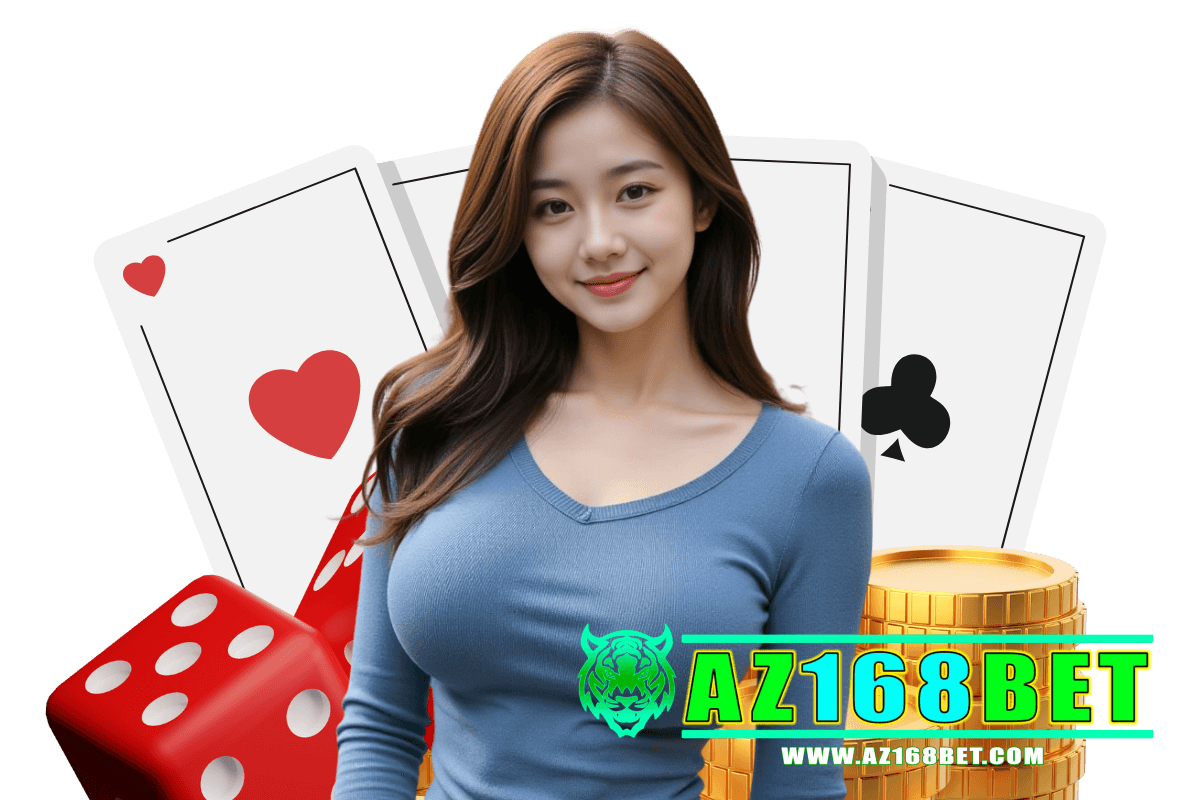 az168bet สมัคร